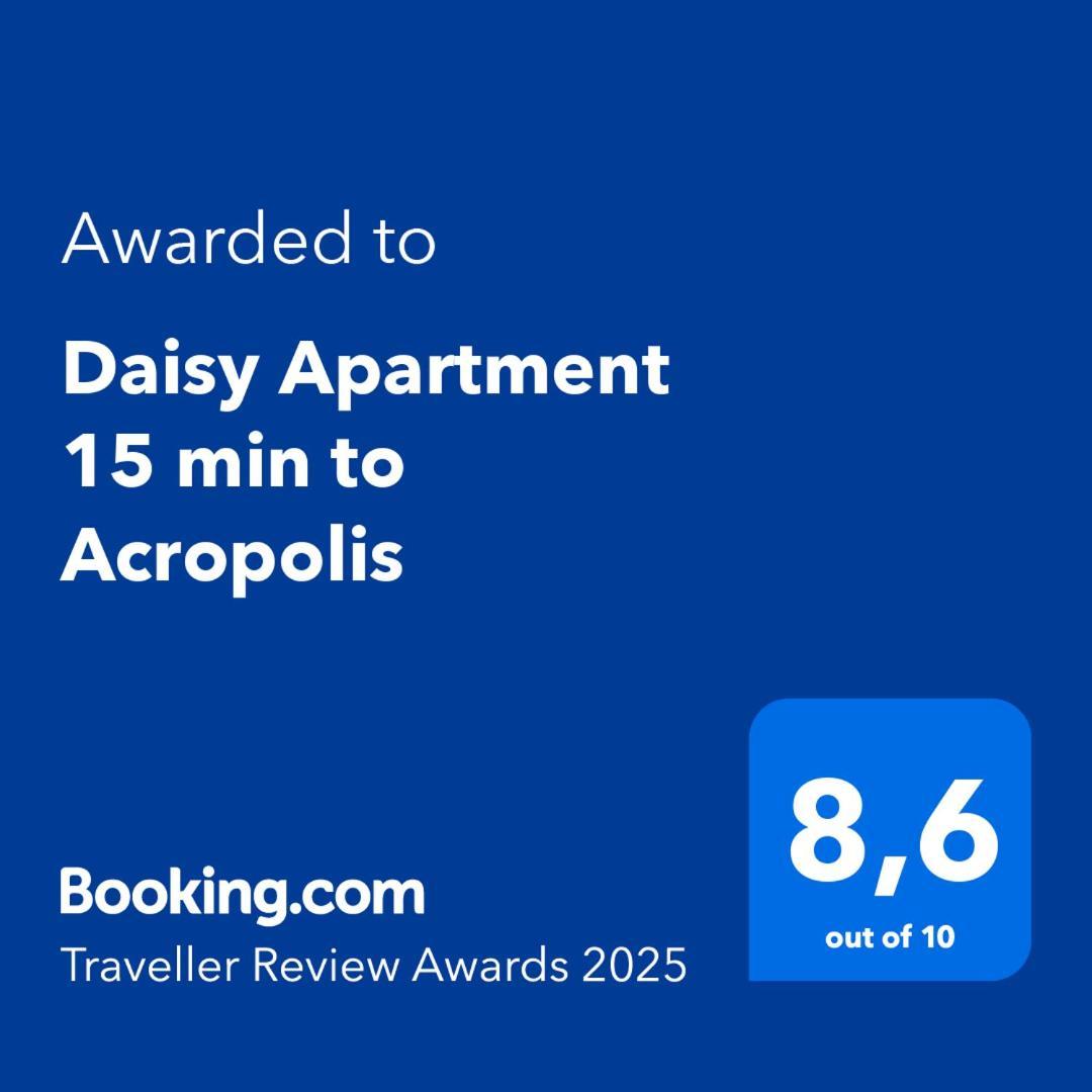 Daisy Apartment 15 Min To Acropolis Афины Экстерьер фото